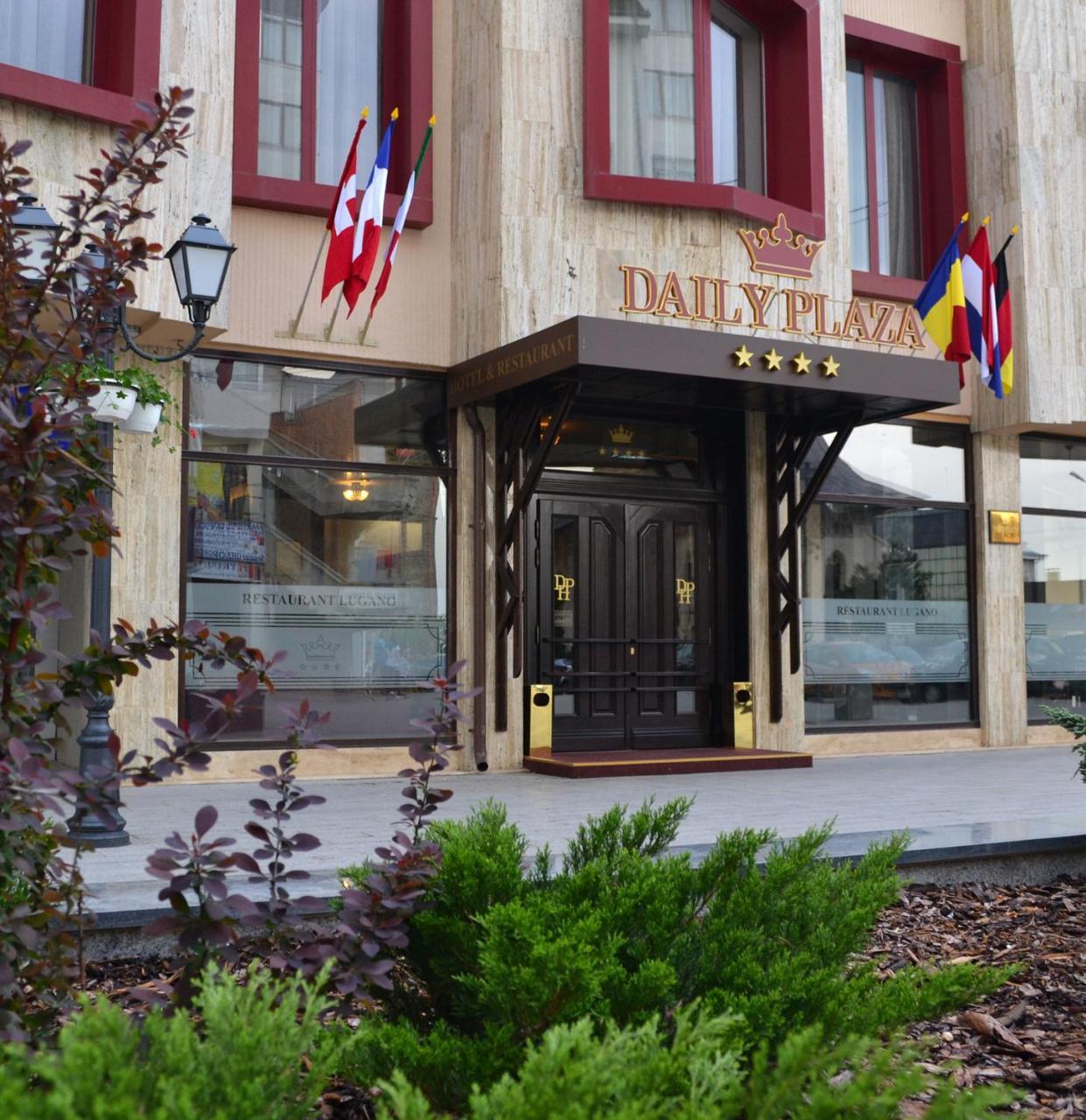 Daily Plaza Hotel Suceava Exterior photo